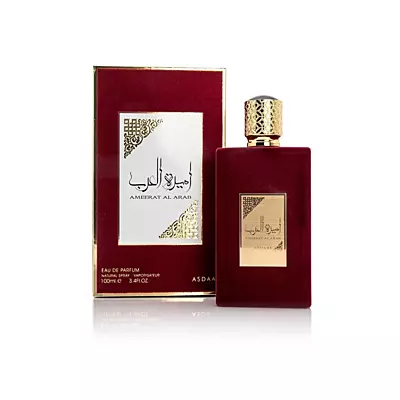 Lattafa Ameerat Al Arab Red 100ml Lattafa Ameerat Al Arab Red 100ml