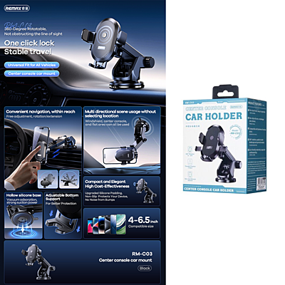 REMAX Dashboard Car Holder RM-C03