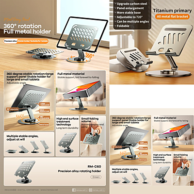 REMAX Precision Alloy Rotary Tablet holder RM-C60 REMAX Precision Alloy Rotary Tablet holder RM-C60