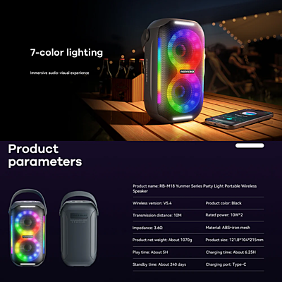 REMAX Yunmer Series 20W Party Light Portable Wireless Speaker RB-M18 REMAX Yunmer Series 20W Party Light Portable Wireless Speaker RB-M18