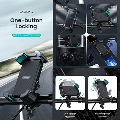 USAMS Bicycle Phone Holder ZJ078