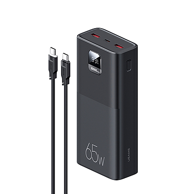 USAMS Power Bank PD 65W Yatu Fast Charging Kit 30000mAh USCD185