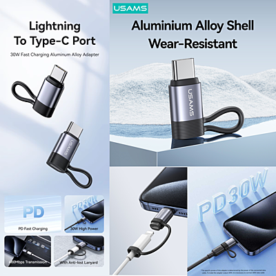 USAMS US-SJ677 LIGHTNING / USB-C ADAPTER 30W USAMS US-SJ677 LIGHTNING / USB-C ADAPTER 30W