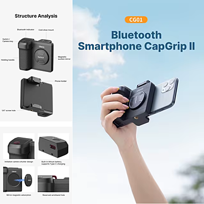 Ulanzi CG01Bluetooth Smartphone Cap Grip II Ulanzi CG01Bluetooth Smartphone Cap Grip II